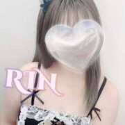 ヒメ日記 2025/01/08 17:15 投稿 りん 恋する人妻