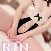 ヒメ日記 2025/01/12 13:53 投稿 りん 恋する人妻