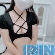 ヒメ日記 2025/04/06 22:23 投稿 りん 恋する人妻