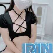 ヒメ日記 2025/04/07 08:00 投稿 りん 恋する人妻