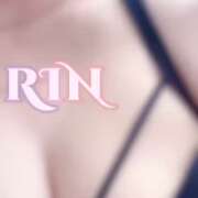 ヒメ日記 2025/04/18 14:43 投稿 りん 恋する人妻