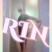 ヒメ日記 2025/04/28 08:00 投稿 りん 恋する人妻