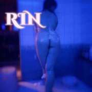 ヒメ日記 2025/05/20 08:00 投稿 りん 恋する人妻