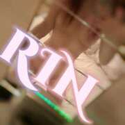 ヒメ日記 2025/09/03 17:26 投稿 りん 恋する人妻