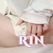 ヒメ日記 2025/11/07 08:22 投稿 りん 恋する人妻