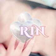 ヒメ日記 2025/11/14 10:09 投稿 りん 恋する人妻