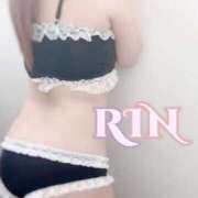 ヒメ日記 2025/11/30 19:47 投稿 りん 恋する人妻