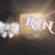 ヒメ日記 2025/12/09 07:40 投稿 りん 恋する人妻