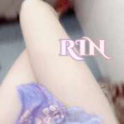 ヒメ日記 2025/12/16 10:05 投稿 りん 恋する人妻