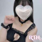 ヒメ日記 2026/01/07 18:17 投稿 りん 恋する人妻