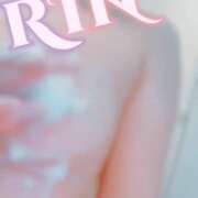 ヒメ日記 2026/01/20 08:12 投稿 りん 恋する人妻