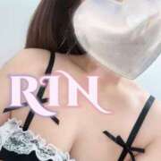 ヒメ日記 2026/01/30 09:25 投稿 りん 恋する人妻