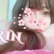 ヒメ日記 2026/04/11 09:44 投稿 りん 恋する人妻