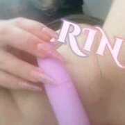 ヒメ日記 2026/04/17 12:44 投稿 りん 恋する人妻