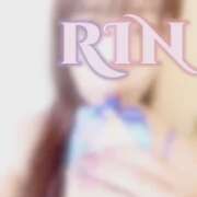 ヒメ日記 2026/04/28 17:19 投稿 りん 恋する人妻