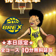 ヒメ日記 2025/05/27 23:01 投稿 おんぷ 熟女の風俗最終章 宇都宮店