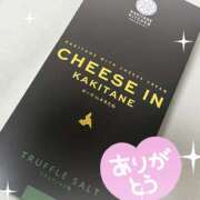 ヒメ日記 2025/04/21 16:02 投稿 りな チョコメロ