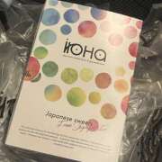 ヒメ日記 2025/08/16 16:15 投稿 りな チョコメロ