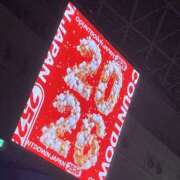 ヒメ日記 2026/01/05 16:03 投稿 りな チョコメロ