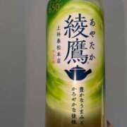 ヒメ日記 2024/11/08 18:24 投稿 高梨 おとなのわいせつ倶楽部 池袋店