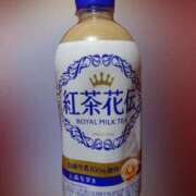 ヒメ日記 2025/02/14 17:24 投稿 高梨 おとなのわいせつ倶楽部 池袋店
