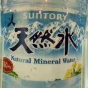 ヒメ日記 2025/07/29 09:23 投稿 レイナ 横浜ハッピーマットパラダイス