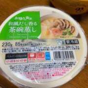 ヒメ日記 2025/08/04 09:43 投稿 レイナ 横浜ハッピーマットパラダイス