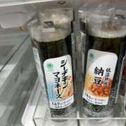 ヒメ日記 2025/12/09 09:03 投稿 レイナ 横浜ハッピーマットパラダイス