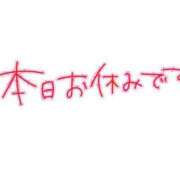 ヒメ日記 2024/09/05 13:12 投稿 みやび ふぞろいの人妻たち