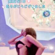 ヒメ日記 2025/02/15 21:14 投稿 りさ 池袋おかあさん