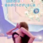 ヒメ日記 2025/11/10 23:14 投稿 りさ 池袋おかあさん