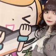 ヒメ日記 2025/01/15 17:14 投稿 るる（もち肌・巨乳・パイズリ） ソープランド ラ・メイド neo