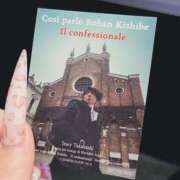 ヒメ日記 2025/06/13 18:18 投稿 るる（もち肌・巨乳・パイズリ） ソープランド ラ・メイド neo