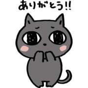 ヒメ日記 2025/06/20 14:44 投稿 るる（もち肌・巨乳・パイズリ） ソープランド ラ・メイド neo