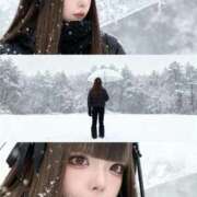 ヒメ日記 2025/11/04 09:34 投稿 るる（もち肌・巨乳・パイズリ） ソープランド ラ・メイド neo