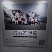 ヒメ日記 2025/11/16 09:24 投稿 るる（もち肌・巨乳・パイズリ） ソープランド ラ・メイド neo