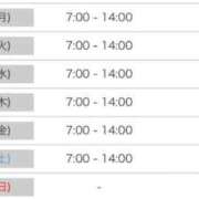 ヒメ日記 2025/11/28 11:35 投稿 るる（もち肌・巨乳・パイズリ） ソープランド ラ・メイド neo