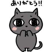 ヒメ日記 2026/01/07 20:44 投稿 るる（もち肌・巨乳・パイズリ） ソープランド ラ・メイド neo