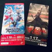 ヒメ日記 2026/01/23 10:04 投稿 るる（もち肌・巨乳・パイズリ） ソープランド ラ・メイド neo