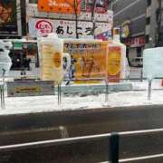 ヒメ日記 2026/02/09 10:04 投稿 るる（もち肌・巨乳・パイズリ） ソープランド ラ・メイド neo