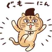 ヒメ日記 2026/08/04 06:44 投稿 るる（もち肌・巨乳・パイズリ） ソープランド ラ・メイド neo