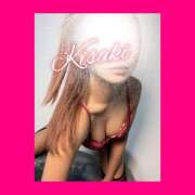 綺咲先生 焼きたて〜！ 淫らな女医のM性感クリニック