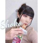 ヒメ日記 2025/10/19 11:39 投稿 しょうこ SCREEN(スクリーン)