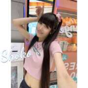 ヒメ日記 2025/12/17 12:18 投稿 しょうこ SCREEN(スクリーン)