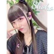 ヒメ日記 2025/12/20 13:03 投稿 しょうこ SCREEN(スクリーン)