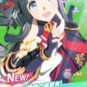 ヒメ日記 2025/06/19 12:01 投稿 レイ マテリアル