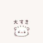 ヒメ日記 2025/06/20 17:01 投稿 レイ マテリアル