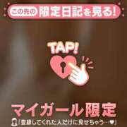 ヒメ日記 2025/07/10 12:16 投稿 レイ マテリアル