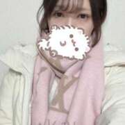 レイ 祝???? マテリアル