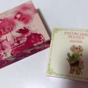 ヒメ日記 2026/02/18 06:01 投稿 レイ マテリアル